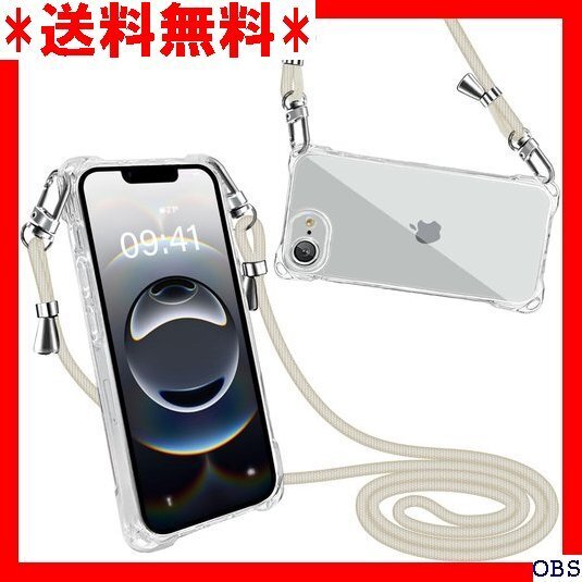 ☆人気商品☆ F013 Peipeizi iPhone 16e ケース ショル 衝撃 軽量薄型 人気 韓国 柔軟 高質感 ホ 13