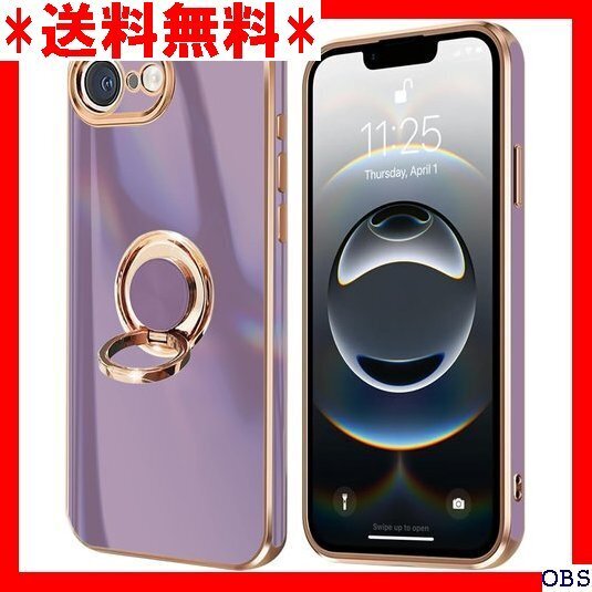 ☆人気商品☆ F014 iPhone 16e ケース リング付き アイフォン 防止 メッキ加工 滑り止め 6.1インチ パ 56