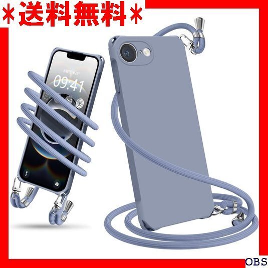 ☆人気商品☆ F014 iPhone 16e ケース ショルダー シリコン 液 トラップ 長さ調整可能 取り外し可能 グレー 64