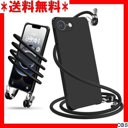 ☆人気商品☆ F014 iPhone 16e ケース ショルダー シリコン 液 クストラップ 長さ調整可能 取り外し可能 ブ 70