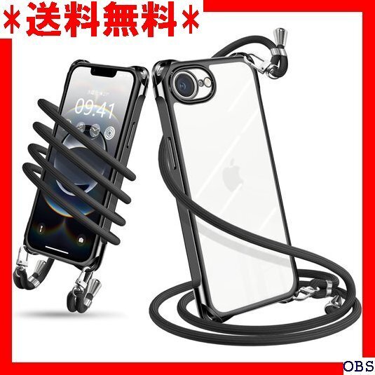 ☆人気商品☆ F014 iPhone 16e ケース ショルダー クリア アイ 取り外し可能 落下防止 ワイヤレス充電対 ブ 71
