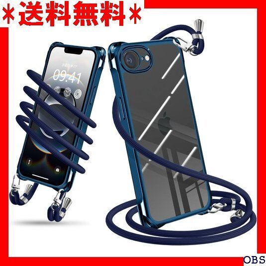☆人気商品☆ F014 iPhone 16e ケース ショルダー クリア アイ 取り外し可能 落下防止 ワイヤレス充電対 72