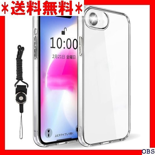 ☆人気商品☆ F014 For iphone 16e ケース クリア いpho り傷防 耐水 携帯カバー iPhone16e 75