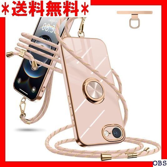 ☆人気商品☆ F014 iPhone 16e ケース ショルダー リング付き クストラップ 長さ調整可能 取り外し可能 103