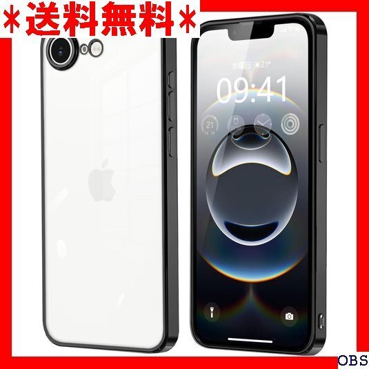 ☆人気商品☆ F014 iPhone 16e ケース クリア いphone16 16e カバー ストラップホール付き ブ 119
