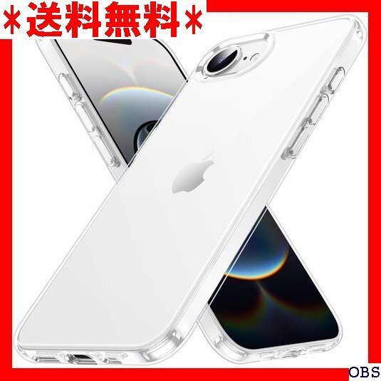 ☆人気商品☆ F014 DIFAYA iPhone 16e ケース クリア 黄 スマホカバー 透明 ケース ストラップホー 132