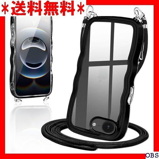 ☆人気商品☆ F014 iPhone 16e ケース ショルダー クリア いP TPU 薄型 耐衝撃 アイフォン16e ブ 140