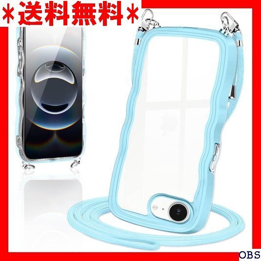 ☆人気商品☆ F014 iPhone 16e ケース ショルダー クリア いP PU 薄型 耐衝撃 アイフォン16e すん 143