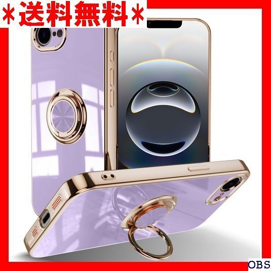 ☆人気商品☆ F014 ZoRoll iPhone 16e 対応 ケース リン ダー対応 あいふぉん16E 用 カバー パ 165