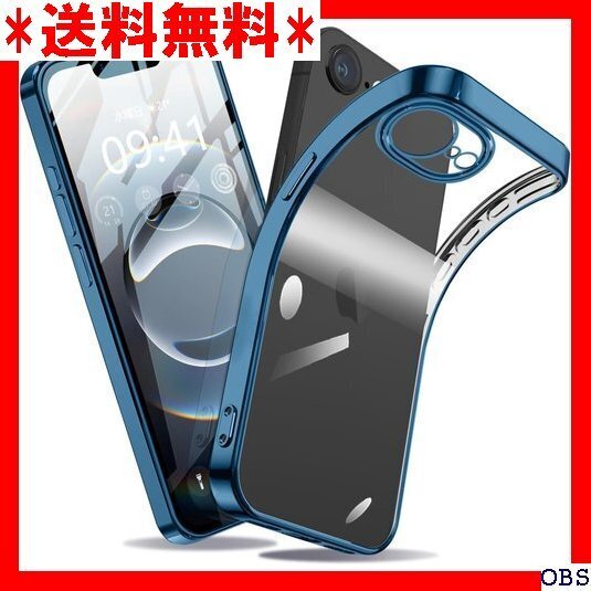 ☆人気商品☆ F014 iPhone 16e ケース クリア 耐衝撃 あいふお フォン16e カバー ワイヤレス充電対応 188