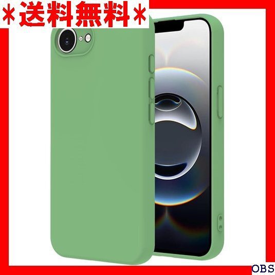 ☆人気商品☆ F014 iPhone 16e ケース スマホケース TPU シ nLiSheng グリーン iPhone 189