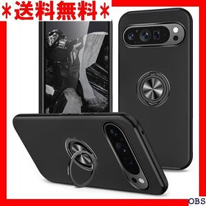 ☆人気商品☆ F015 Google Pixel9 Pro ケース Googl 9/Pixel 9 Pro 用 携帯カバー ブ 4