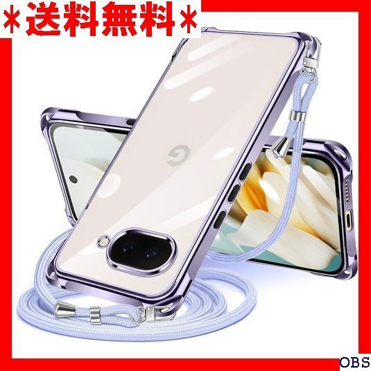 ☆人気商品☆ F015 Google Pixel 9a 用 ケース クリア シ 落下防止 紛失防止 ワイヤレス充電対応 パ 63