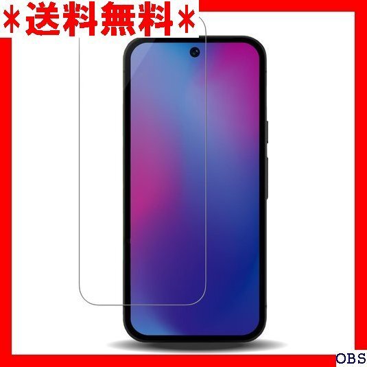 ☆人気商品☆ F015 Corallo Pixel 9a 対応 ガラスフィルム a ピクセル9a 対応 NU GLASS 120