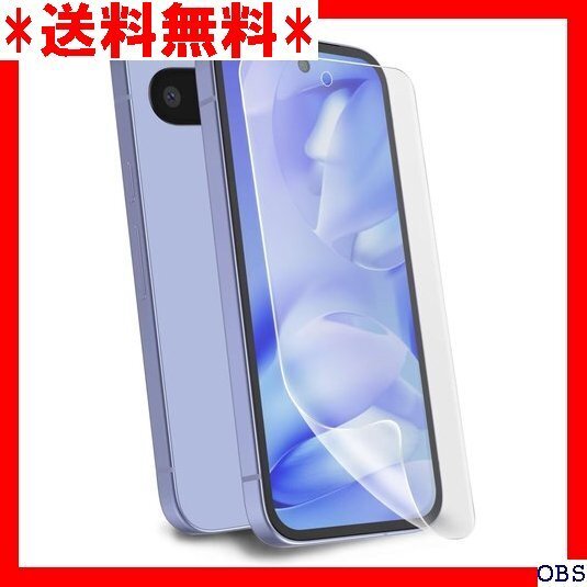 ☆人気商品☆ F015 FANOV 2枚 Google Pixel9A フィル a 保護シート 液晶保護 ふぃるむ 指紋認 192