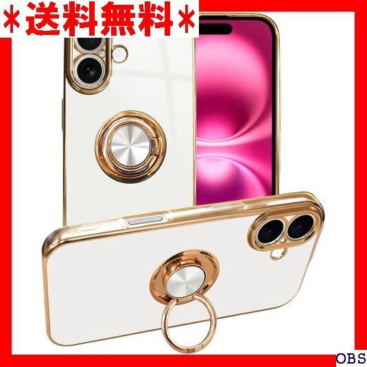 ☆人気商品☆ F016 シズカウィル iPhone 16 用 スマホケース ス ッティア リング付きケース パールホワイト 1 1