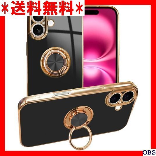 ☆人気商品☆ F016 シズカウィル iPhone 16 用スマホケース スマ ティア リング付きケース ブライトブラック 1 3
