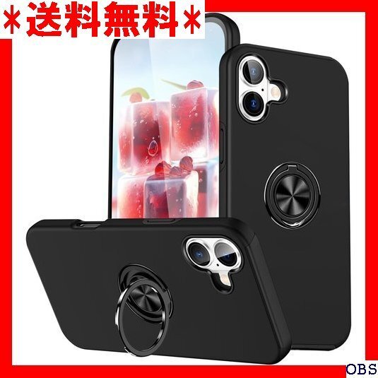 ☆人気商品☆ F016 iPhone 16 用 ケース リング付き pc+tp ー対応 人気 衝撃吸収 傷つけ防止 ケース ブ 8