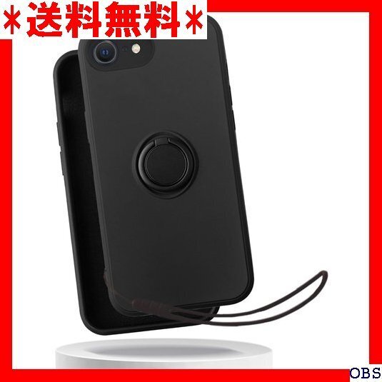 ☆人気商品☆ F016 適用 iphone 16E ケース リング ストラップ ハンドストラップ 携帯カバー 薄型 軽量 ブ 39