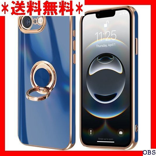 ☆人気商品☆ F016 iPhone 16e ケース リング付き アイフォン 傷防止 メッキ加工 滑り止め 6.1インチ 41