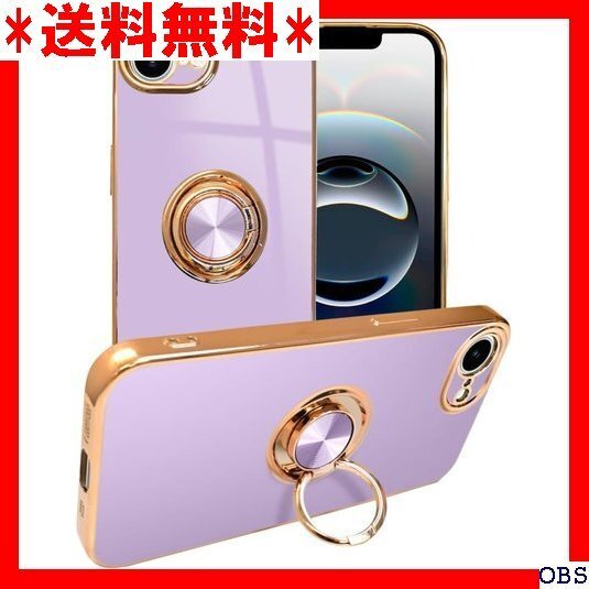 ☆人気商品☆ F016 シズカウィル iPhone 16e スマホケース スマ リッティア リング付きケース 1個入り ラベ 60