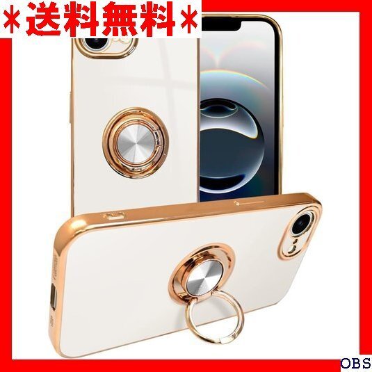 ☆人気商品☆ F016 シズカウィル iPhone 16e スマホケース スマ ティア リング付きケース 1個入り パールホ 63