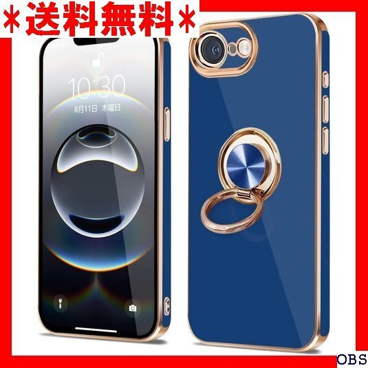 ☆人気商品☆ F016 iPhone 16e ケース リング付き 耐衝撃 アイ 1インチ レンズ保護 ストラップホール付き 98