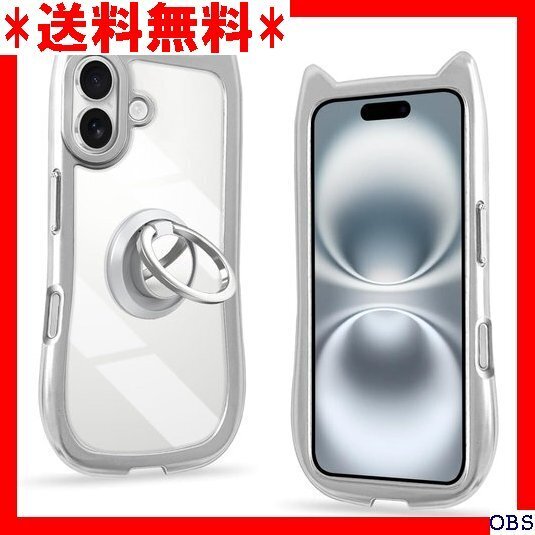 ☆人気商品☆ F016 iPhone 16 ケース クリア カバー TPU 猫 マホケース 多機能 全面保護 落下防止 シ 100