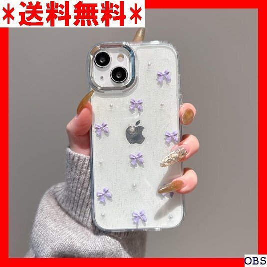 ☆人気商品☆ F016 QLTYPRI iPhone 16e 用 ケース クリ 飾 きらきら アイフォン16e カバー、パ 134