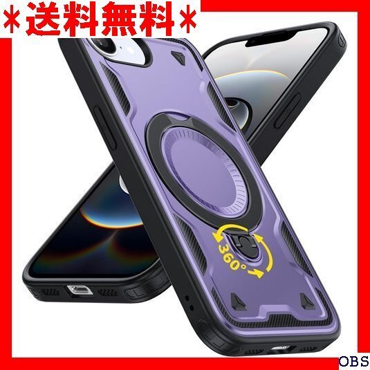 ☆人気商品☆ F016 iPhone 16E 用 ケース リング付き 耐衝撃 ワイアレス充電対応 紫 C98-ip16e 140
