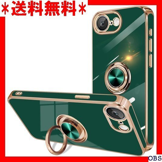 ☆人気商品☆ F016 inxhey iPhone 16e ケース リング付き いphone16e 6.1インチ 用 グ 160