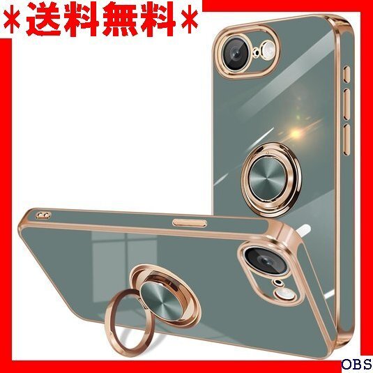 ☆人気商品☆ F016 inxhey iPhone 16e ケース リング付き ス いphone16e 6.1インチ 用 163