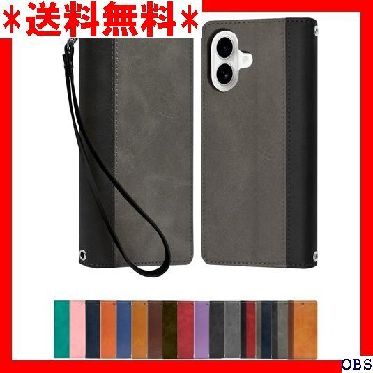 ☆人気商品☆_F017 シズカウィル iPhone 16 用 ケース カバー 本革調 レザーケース グレー×ブラック 1個 12
