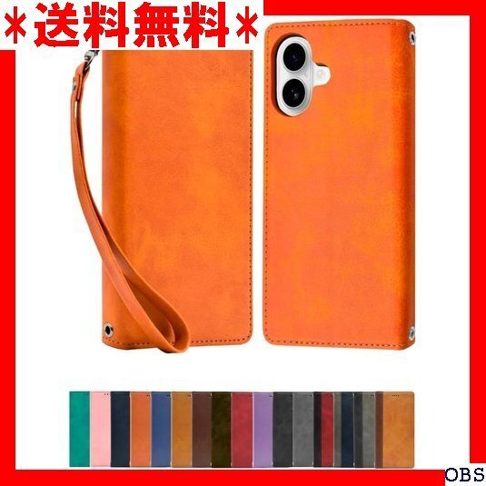 ☆人気商品☆_F017 シズカウィル iPhone 16 用 ケース カバー 型 本革調 レザーケース オレンジ 1個入り 14