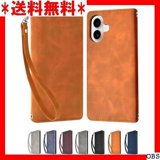 ☆人気商品☆_F017 シズカウィル iPhone 16 用 ケース カバー 型 アイファンデ2 ライトブラウン 1個入り 17