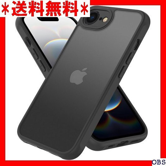 ☆人気商品☆_F017 PinLiSheng iPhone 16e ケース マ IL規格 黄変防止 ブラック iPhone 25