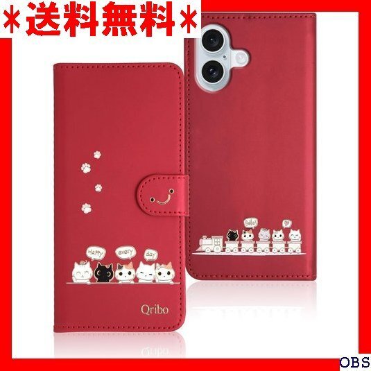 ☆人気商品☆_F017 Qribo iPhone16 ケース 手帳型 アイフォ 耐久性 滑り防止 美しい 贈り物 友達 - 27