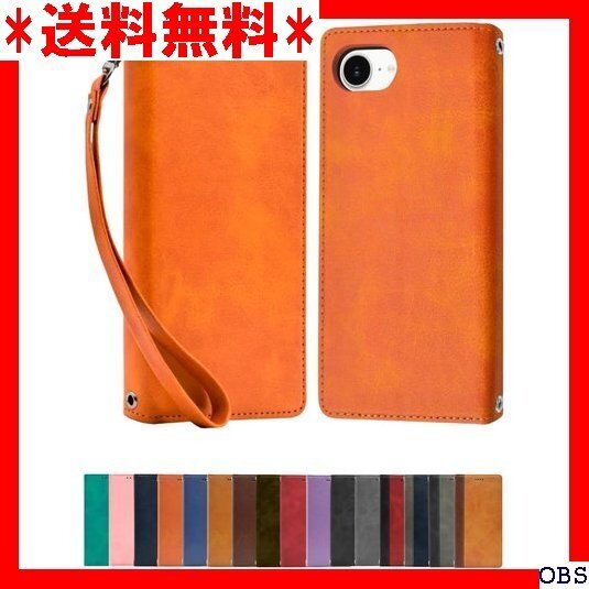 ☆人気商品☆_F017 シズカウィル iPhone 16e ケース カバー 手帳型 本革調 レザーケース 1個入り オレンジ 44
