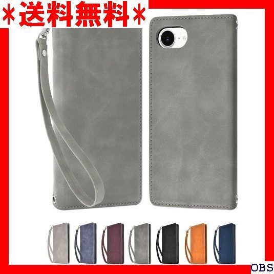 ☆人気商品☆_F017 シズカウィル iPhone 16e 手帳型 ケース カ イファンデ2 スマホケース フロスティグレー 45