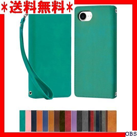 ☆人気商品☆_F017 シズカウィル iPhone 16e ケース カバー 手 革調 レザーケース 1個入り エメラルドグリ 46