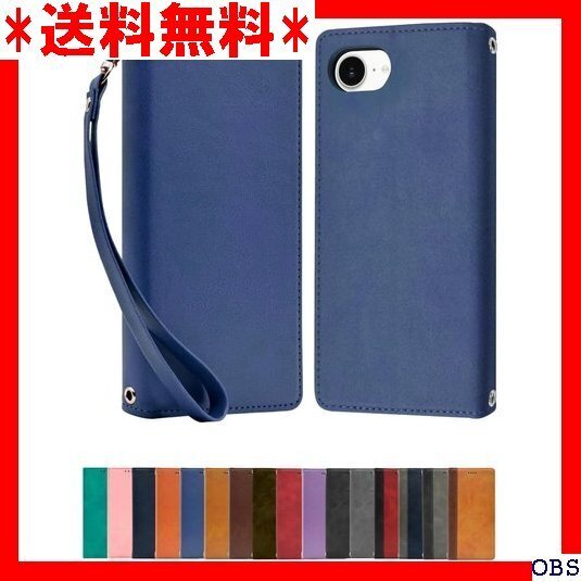 ☆人気商品☆_F017 シズカウィル iPhone 16e ケース カバー 手帳型 本革調 レザーケース 1個入り ブルー 49
