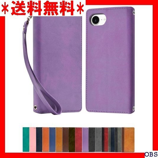 ☆人気商品☆_F017 シズカウィル iPhone 16e ケース カバー 手帳型 本革調 レザーケース 1個入り パープル 50