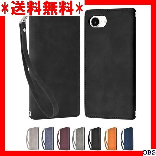 ☆人気商品☆_F017 シズカウィル iPhone 16e 手帳型 ケース カバー アイファンデ2 スマホケース ブラック 52