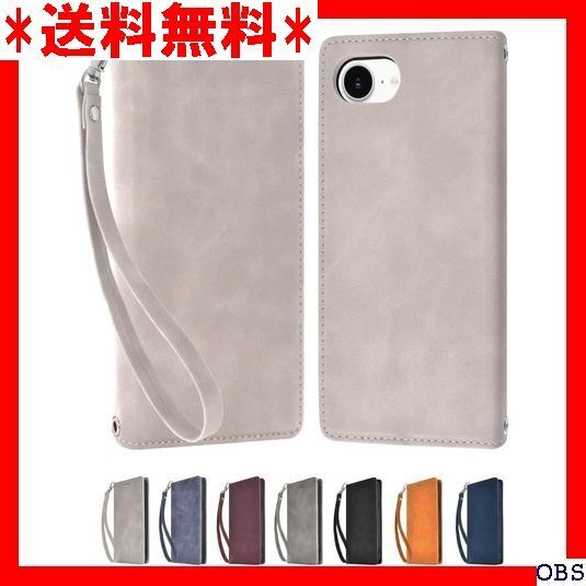 ☆人気商品☆_F017 シズカウィル iPhone 16e 手帳型 ケース カバー アイファンデ2 スマホケース グレー 53