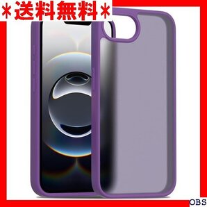 ☆人気商品☆_F017 PinLiSheng iPhone 16e ケース マ スマホケース しんむらさき iPhone 55