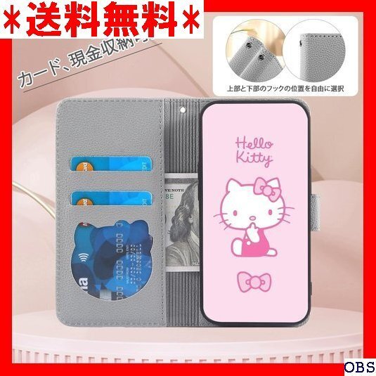 ☆人気商品☆_F017 Kedic iPhone 16e ケース 手帳型 大き 柔軟性 より包括的な保護 スマホ スタンド 79