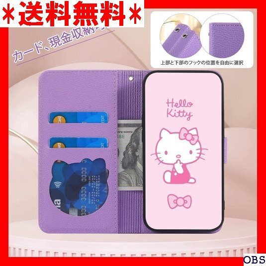 ☆人気商品☆_F017 Kedic iPhone 16e ケース 手帳型 大き 軟性 より包括的な保護 スマホ スタンド パ 81