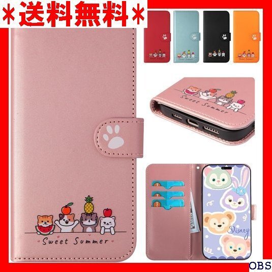 ☆人気商品☆_F017 Kedic for iPhone 16e ケース 手帳 eケース いPhone16e 手帳型ケース 85