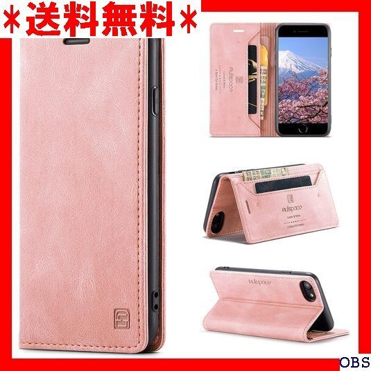 ☆人気商品☆_F017 iPhone 16eケース iPhone16e手帳型 感 iPhone16e 6.1inch対応 90