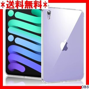 ☆人気商品☆_F018 PRODELI For iPad Mini7 ケース 対応 iPad mini 7/6世代 保護 79